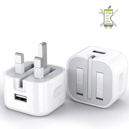 آداپتور ۵ وات ایفون