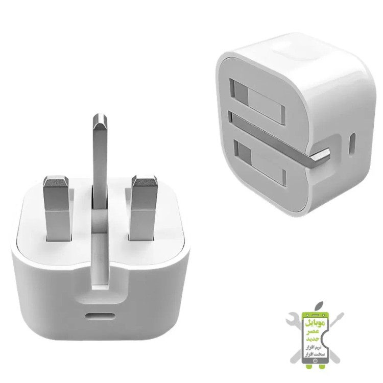 آداپتور ۲۰ وات اپل