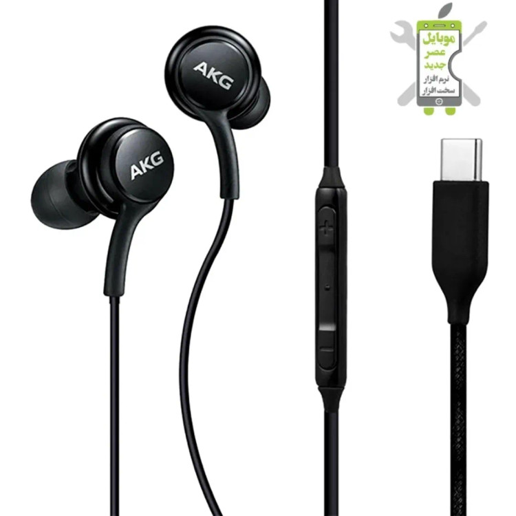 هندزفری تایپ سی