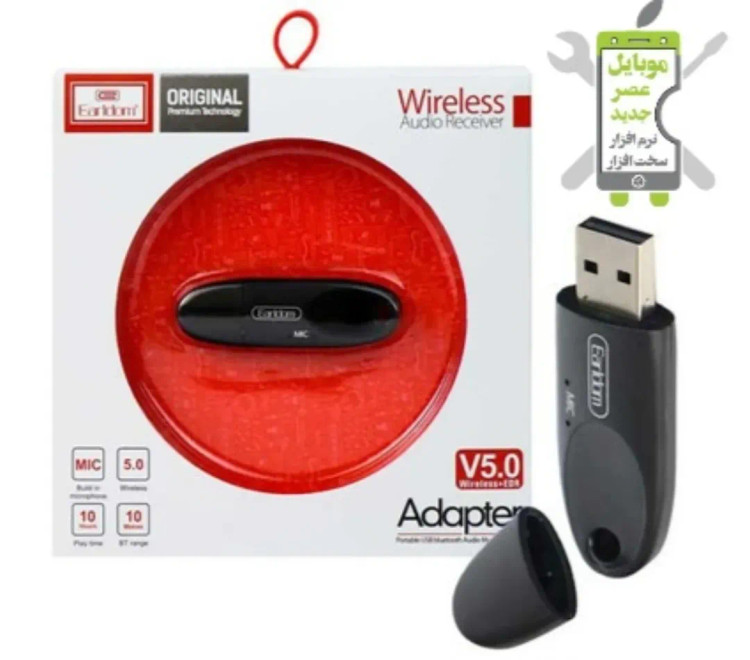 دانگل M40 درجه ۱