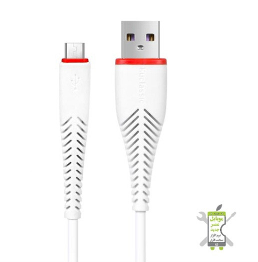 کابل شارژ KC1