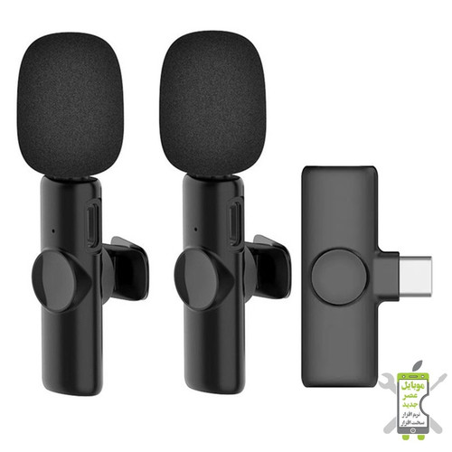 میکروفن یقه ای جفتی K11