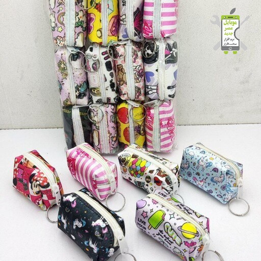 کیف هندزفری زیپ دار