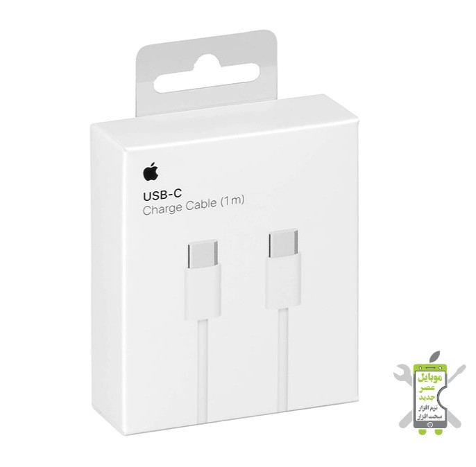 کابل دوسر تایپ سی ایفون