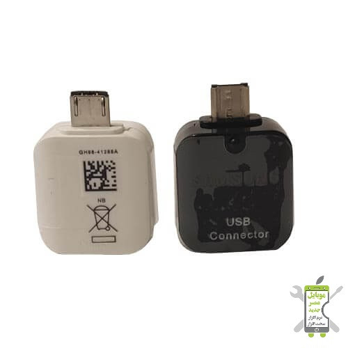 تبدیل OTG میکرو