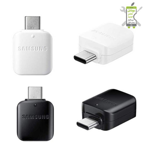 تبدیل OTG Type.C