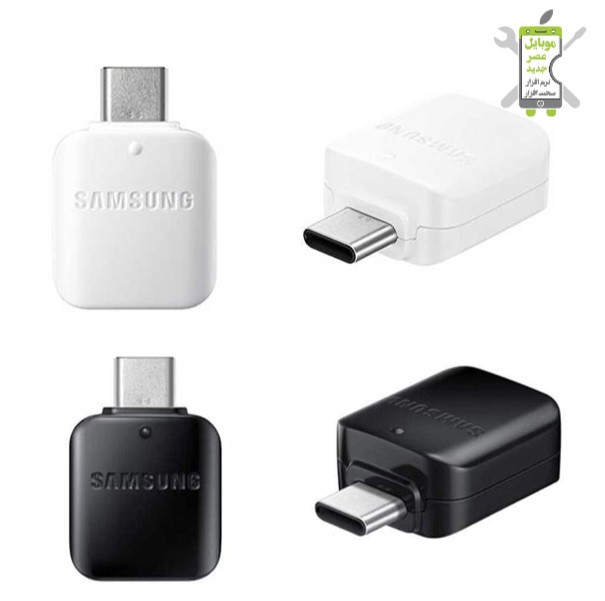 تبدیل OTG Type.C