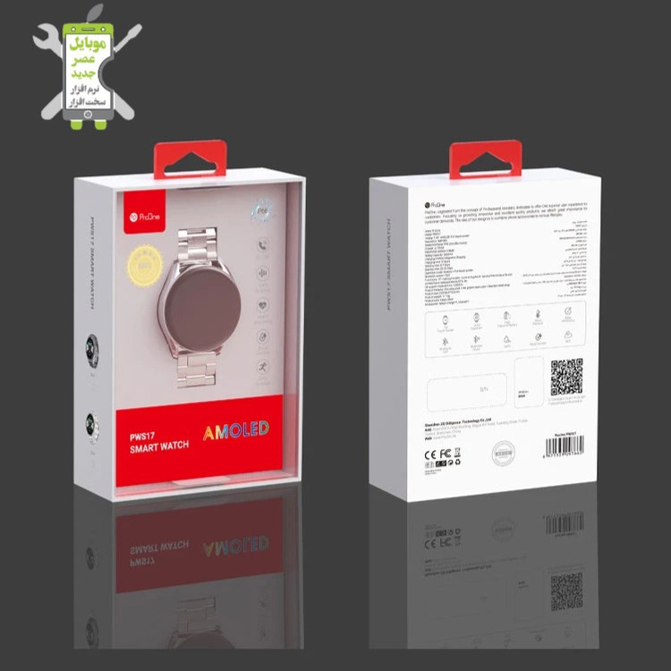 ساعت هوشمند PWS 17