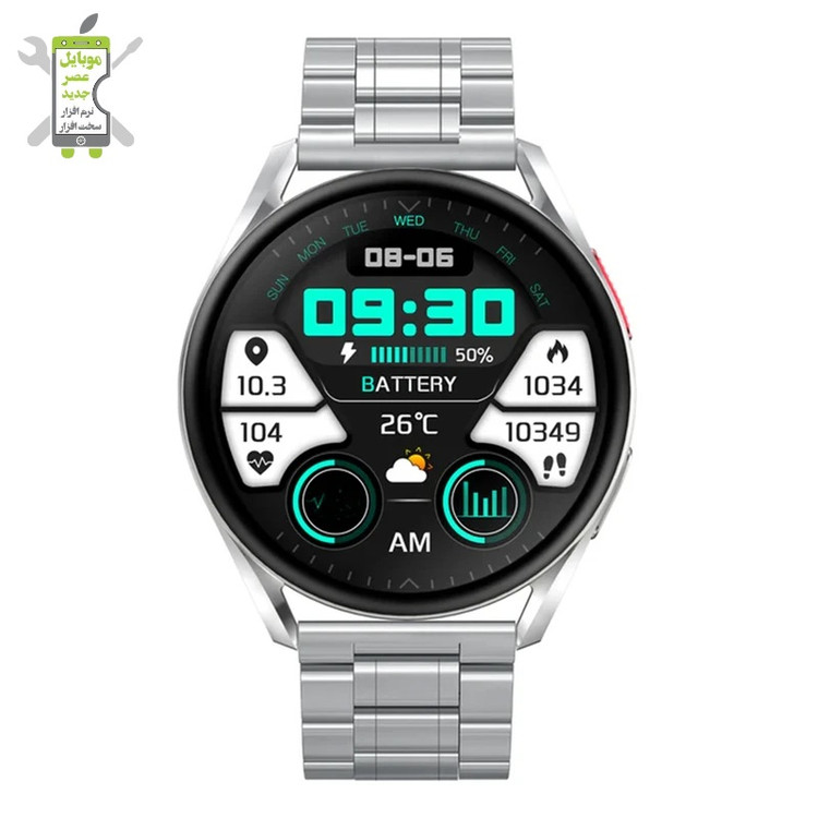 ساعت هوشمند PWS 17