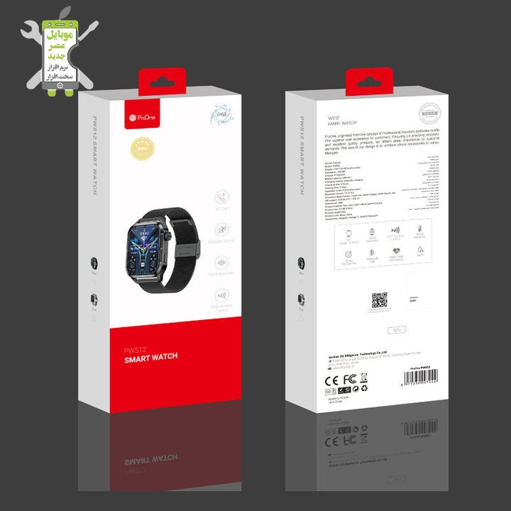 ساعت هوشمند PWS 12