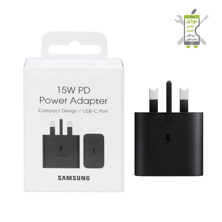 آداپتور ۱۵ وات