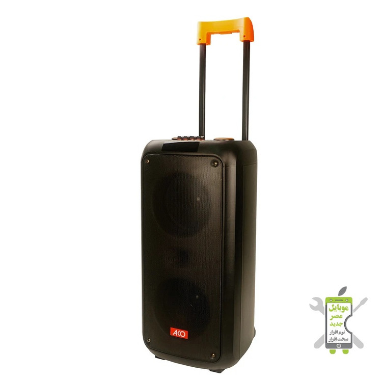 پارتی باکس BOX 750