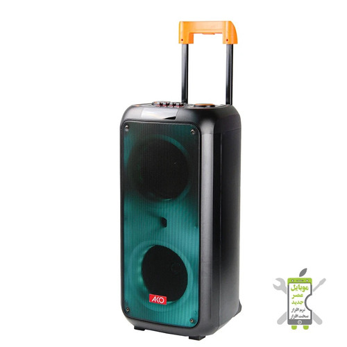 پارتی باکس BOX 750