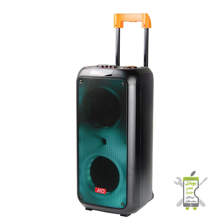 پارتی باکس BOX 750