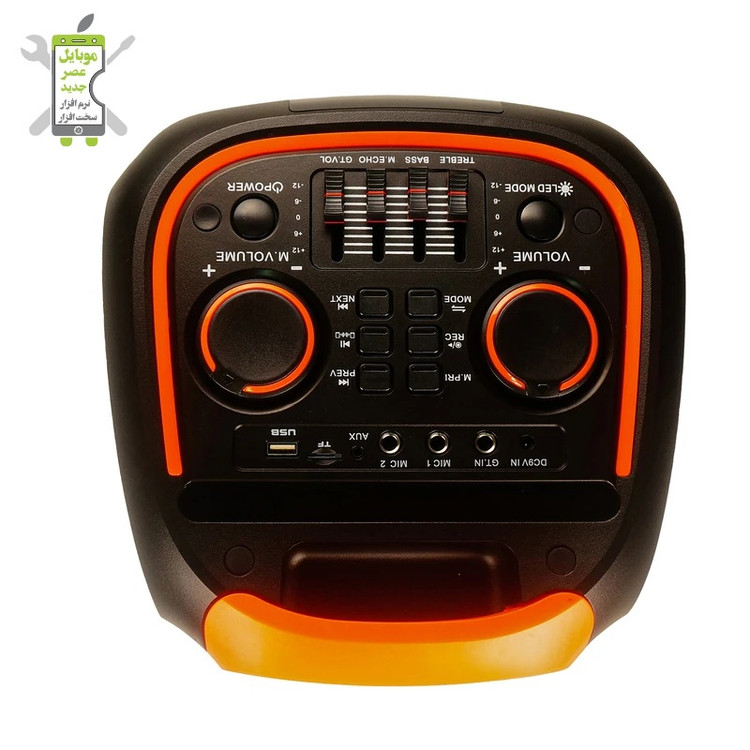 پارتی باکس BOX 750