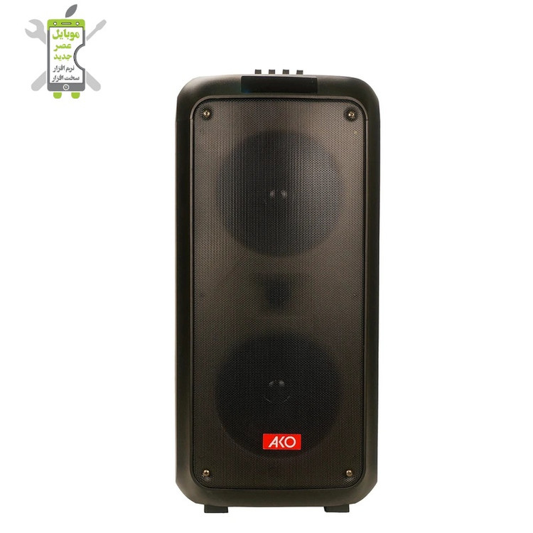 پارتی باکس BOX 750