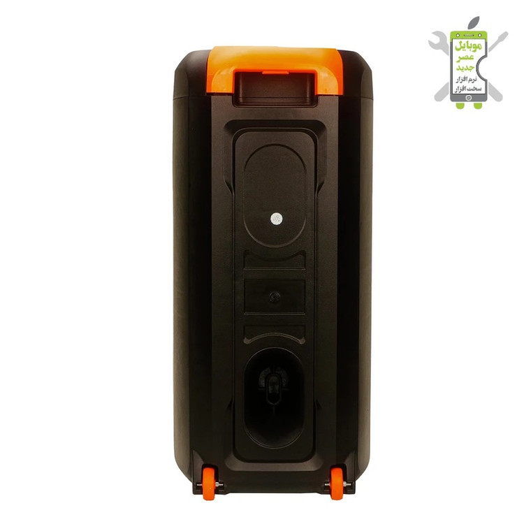 پارتی باکس BOX 750