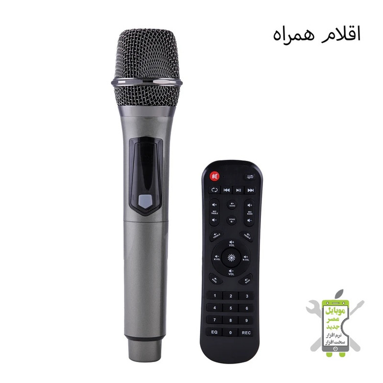 پارتی باکس BOX 750