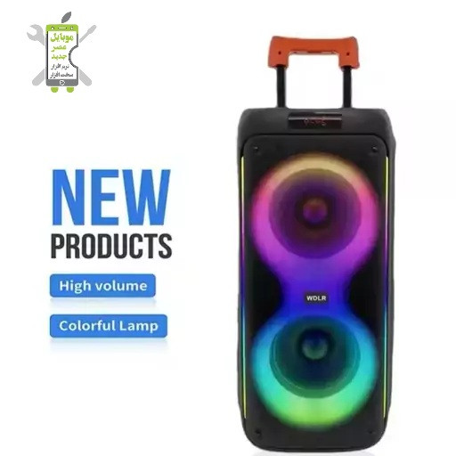 پارتی باکس DR-8830