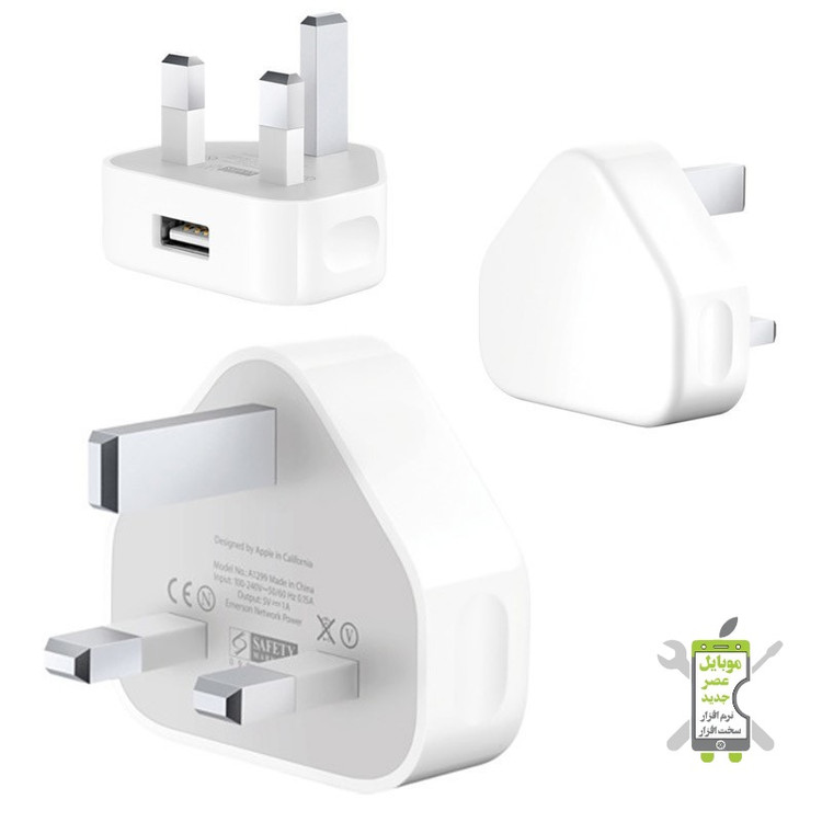 آداپتور اپل ۵ وات