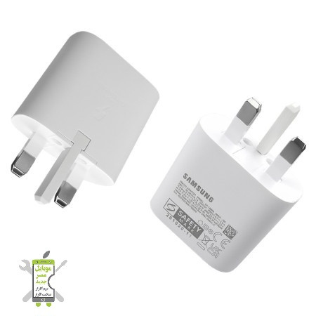 آداپتور سامسونگ ۲۵ وات