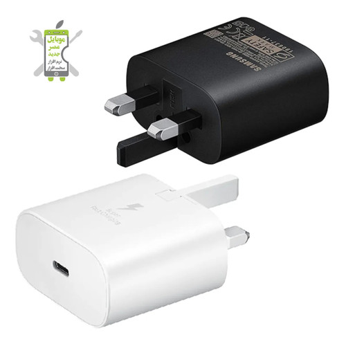 آداپتور سامسونگ ۲5 وات