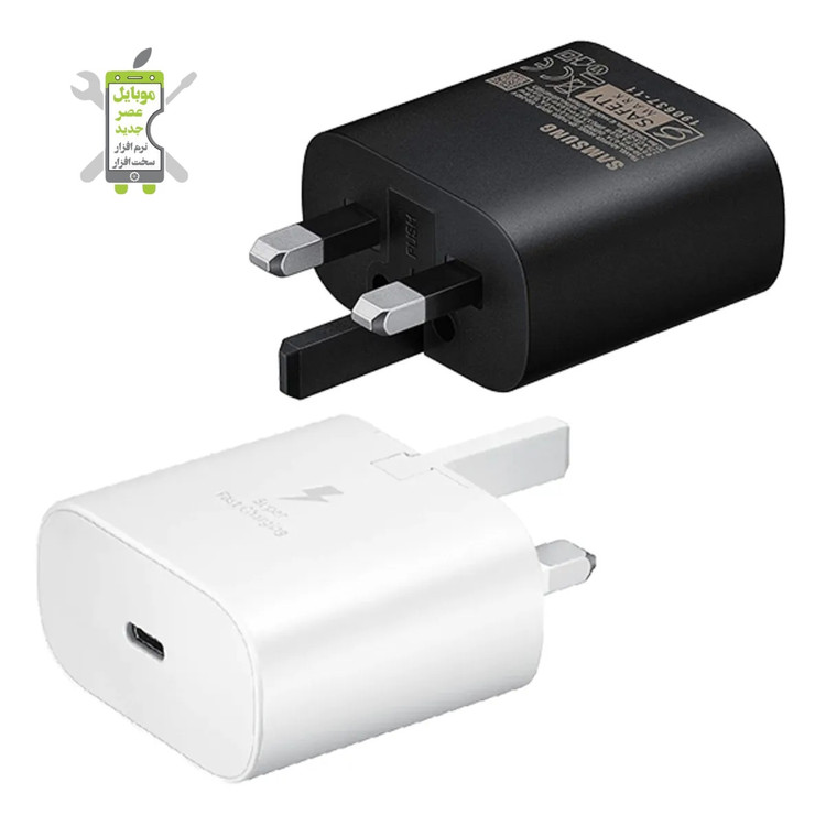 آداپتور سامسونگ ۲5 وات