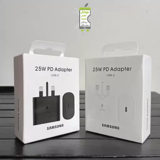 آداپتور سامسونگ ۲۵ وات