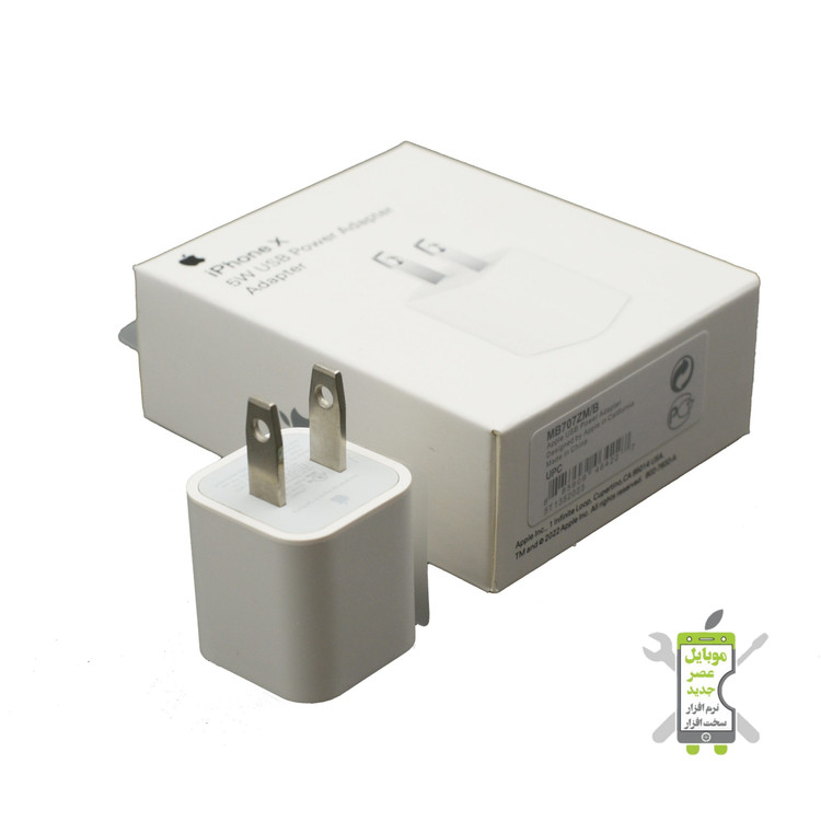 آداپتور اپل ۵ وات