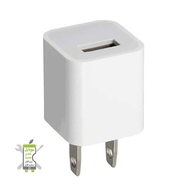 آداپتور اپل ۵ وات