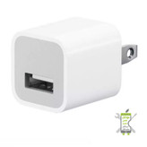 آداپتور اپل ۵ وات