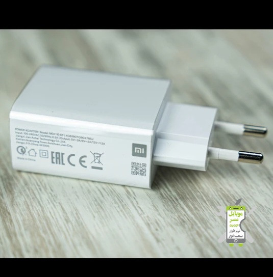 آداپتور شیائومی