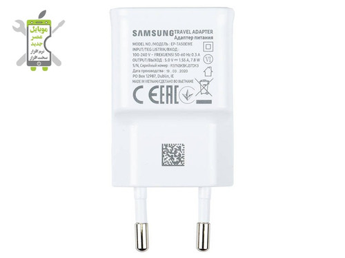 آداپتور سامسونگ ۲ آمپر
