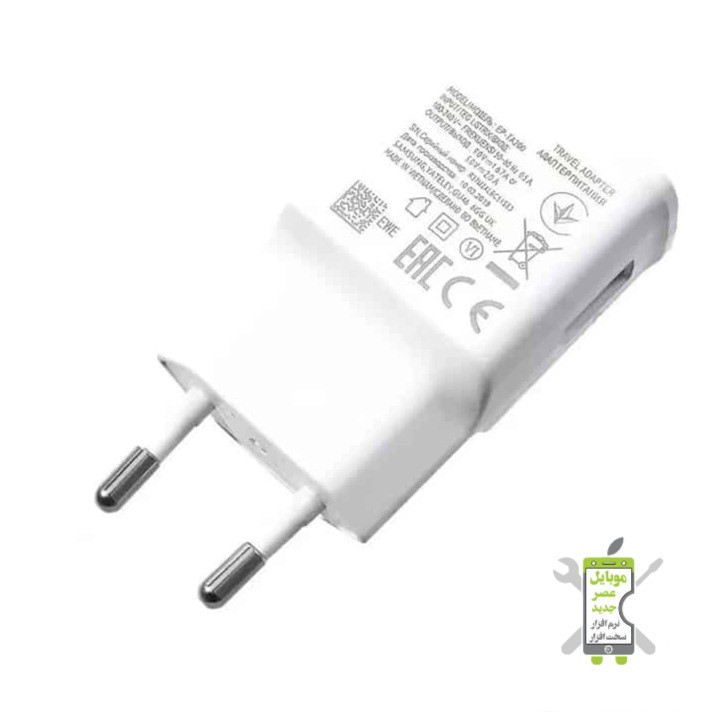 آداپتور سامسونگ فست ۲ آمپر