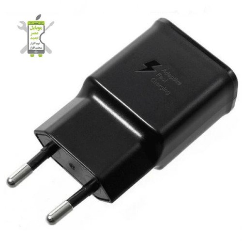 آداپتور سامسونگ فست ۲ آمپر