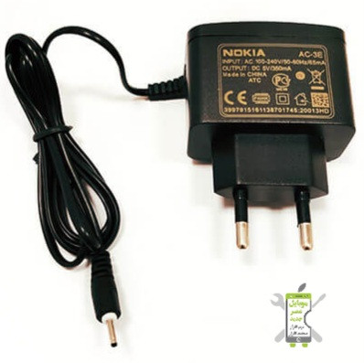 شارژر نوکیا سوزنی