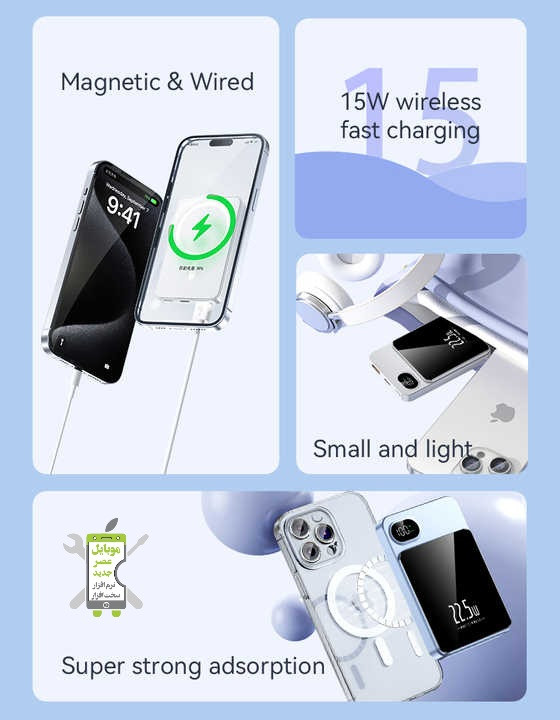 پاوربانک بیسیم ۱۰ هزار