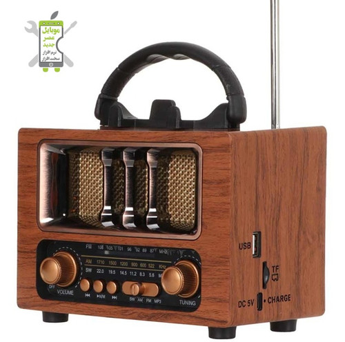 اسپیکر رادیو ۶۶۳۸