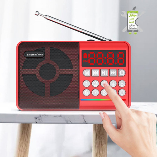 اسپیکر رادیو K5