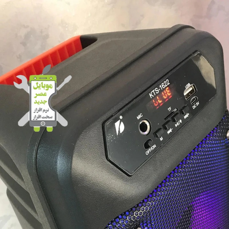 اسپیکر بلوتوث KTS-1622