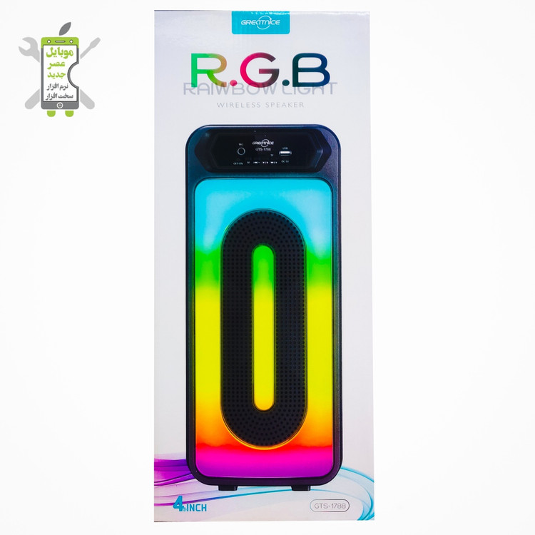 اسپیکر بلوتوس GTS-1788