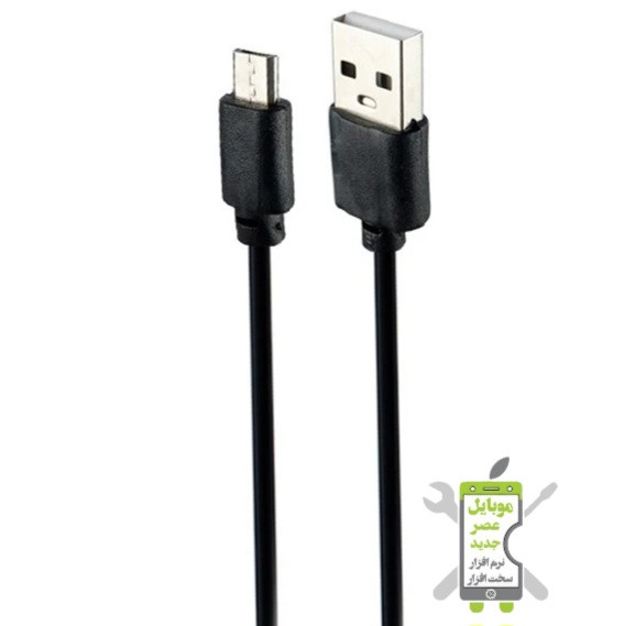 اسپیکر بلوتوث ۱۷۷۱