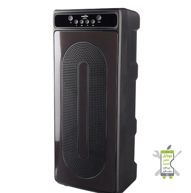 اسپیکر بلوتوث ۱۷۷۱