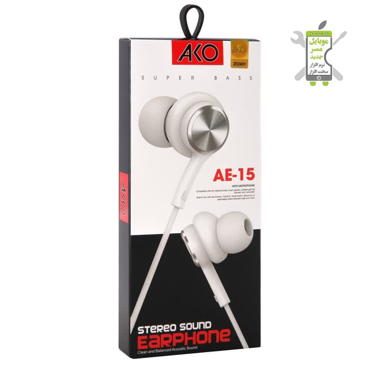 هندزفری آکو AE-15