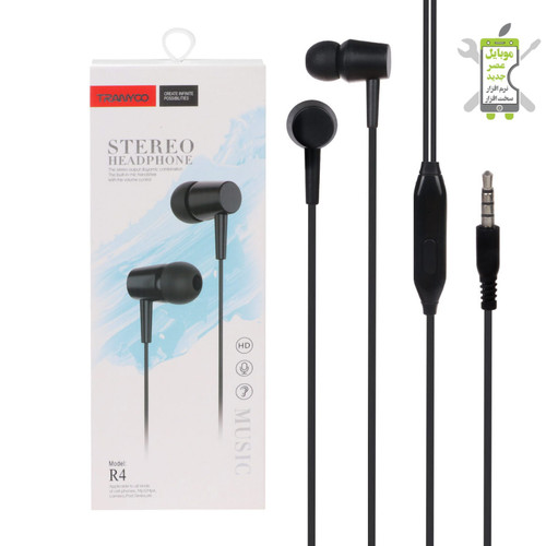 هندزفری ترانیو R60 R50