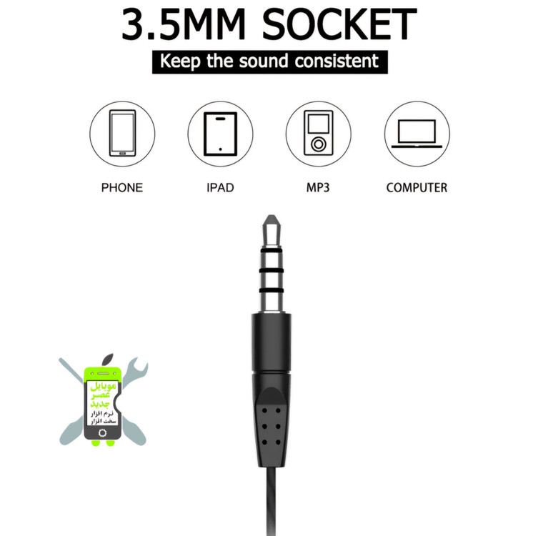 هندزفری بلو BS-07