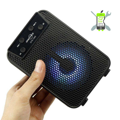 اسپیکر ۱۳۴۵