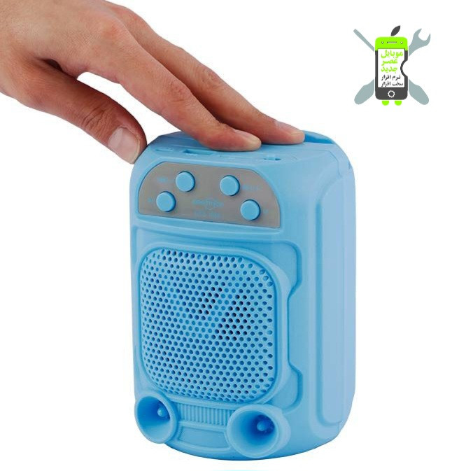 اسپیکر ۱۶۸۹