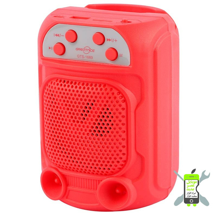 اسپیکر ۱۶۸۹