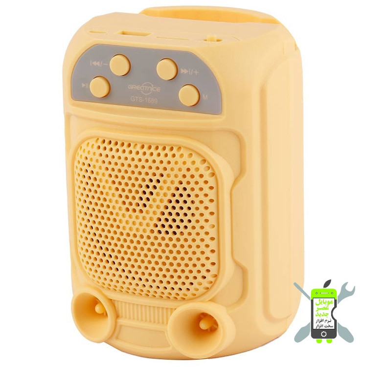 اسپیکر ۱۶۸۹